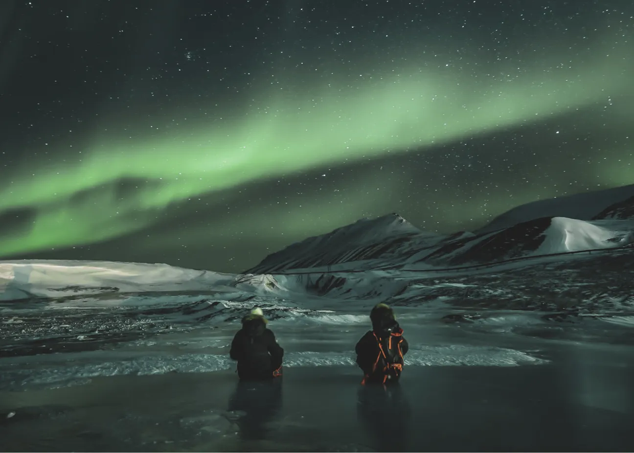 Observer et photographier des aurores boréales : Nos meilleurs conseils et  bonnes pratiques, image size:1296x926